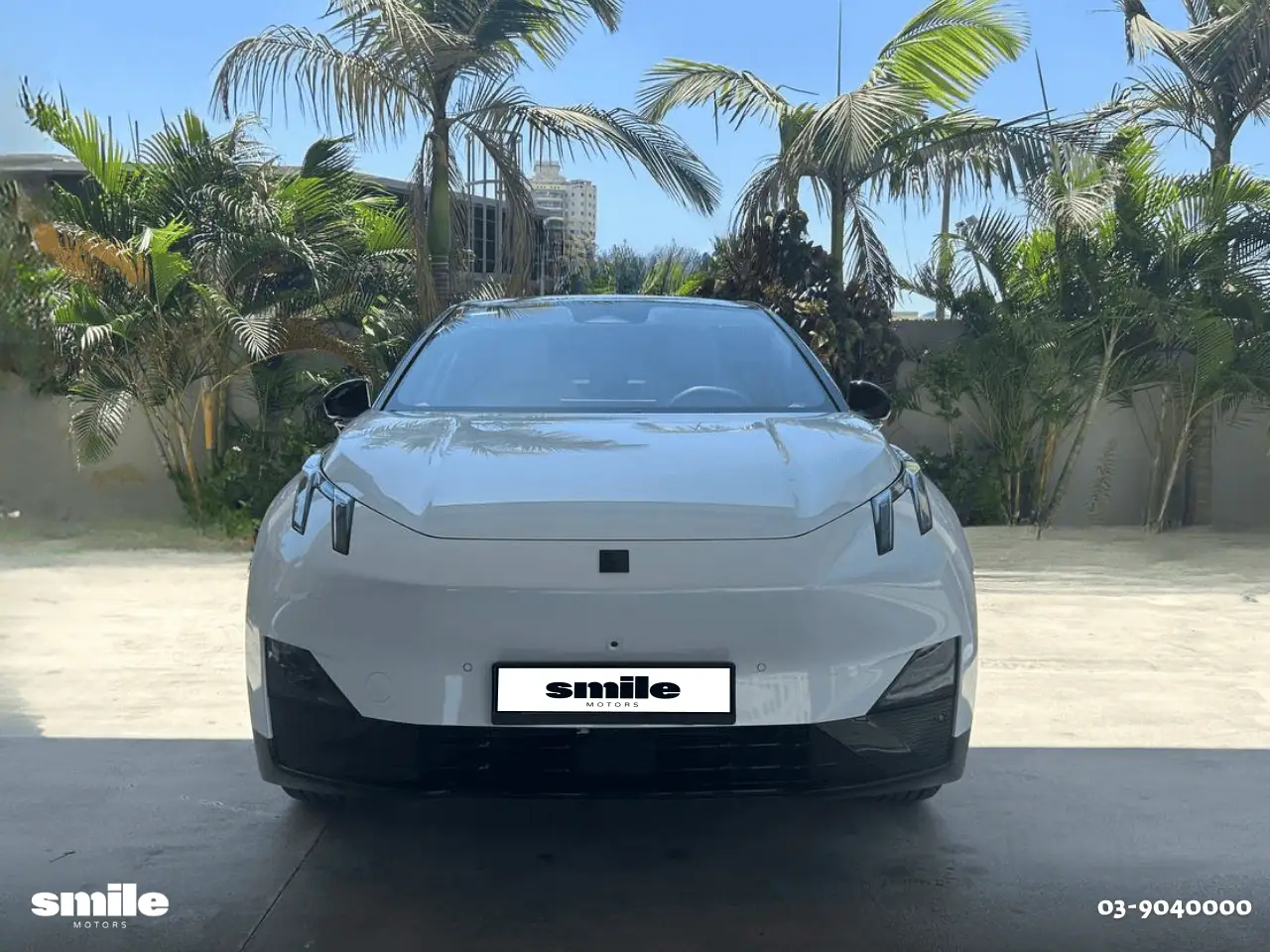 לינק אנד קו 02