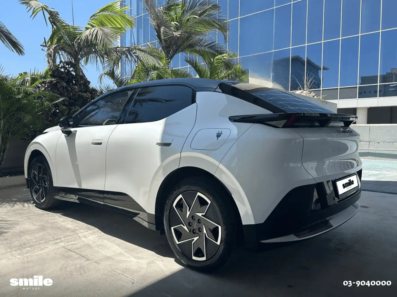 לינק אנד קו 02