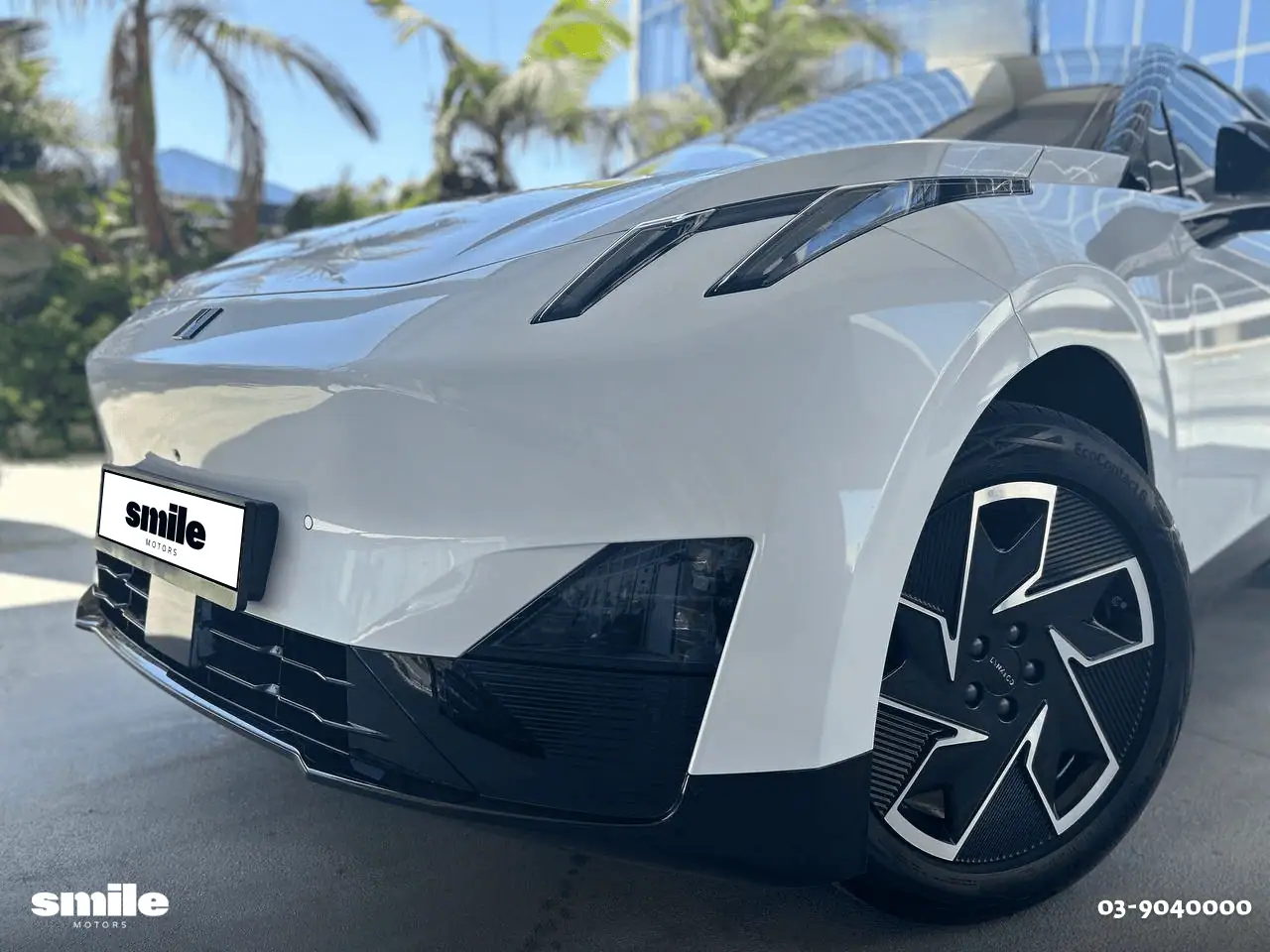 לינק אנד קו 02