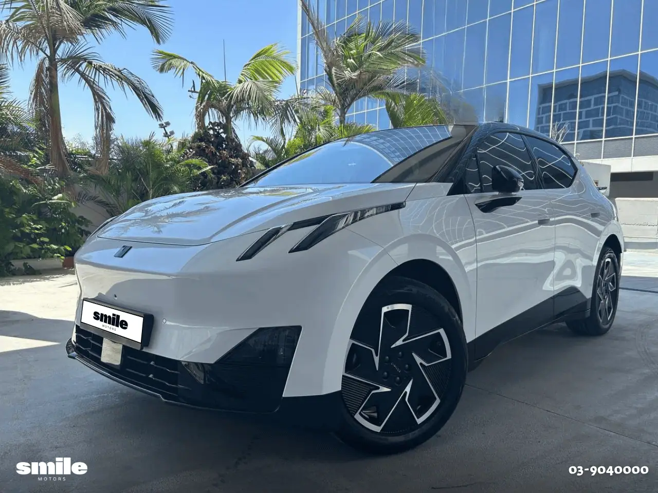 לינק אנד קו 02