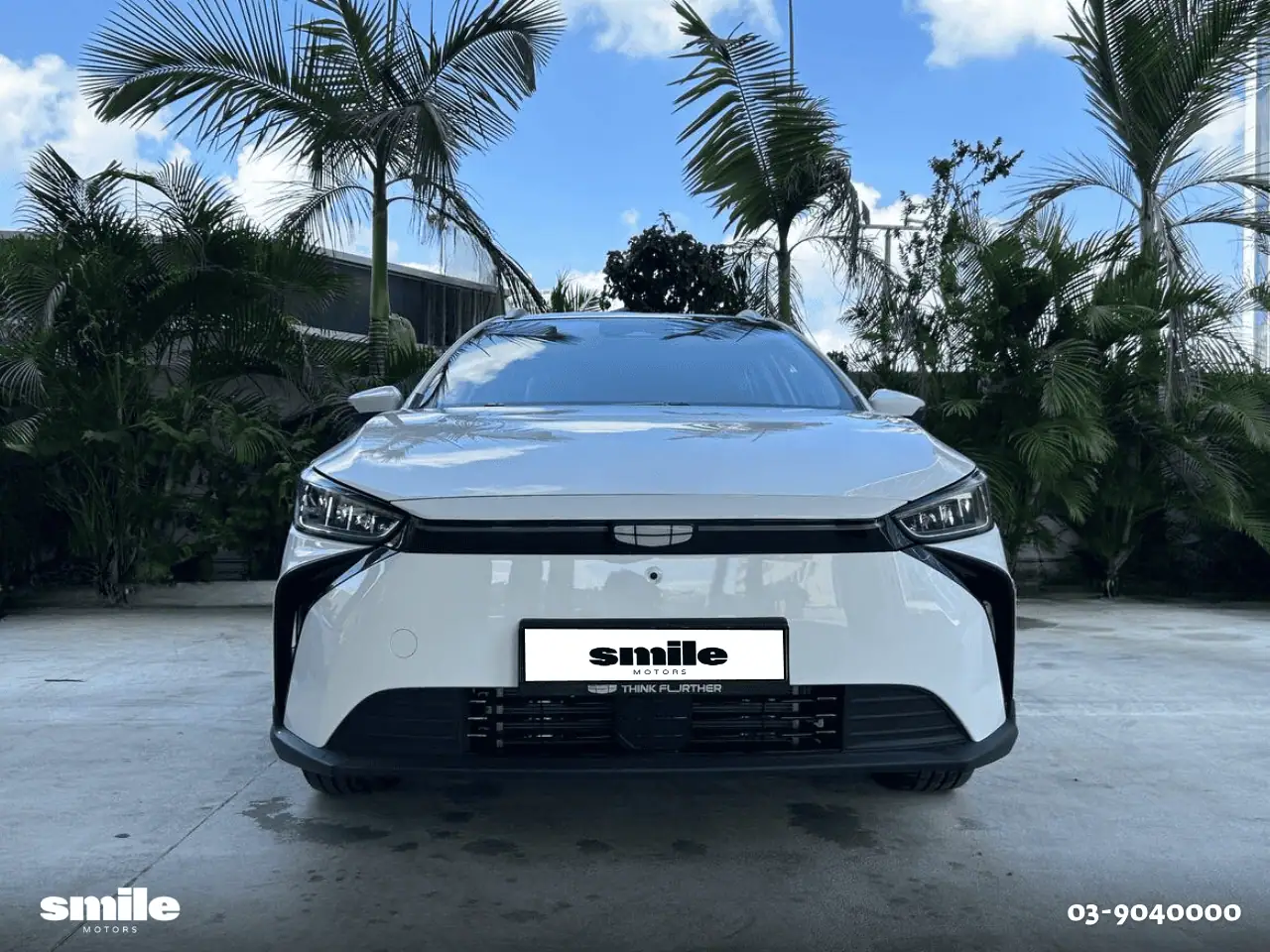 ג'ילי גאומטרי C