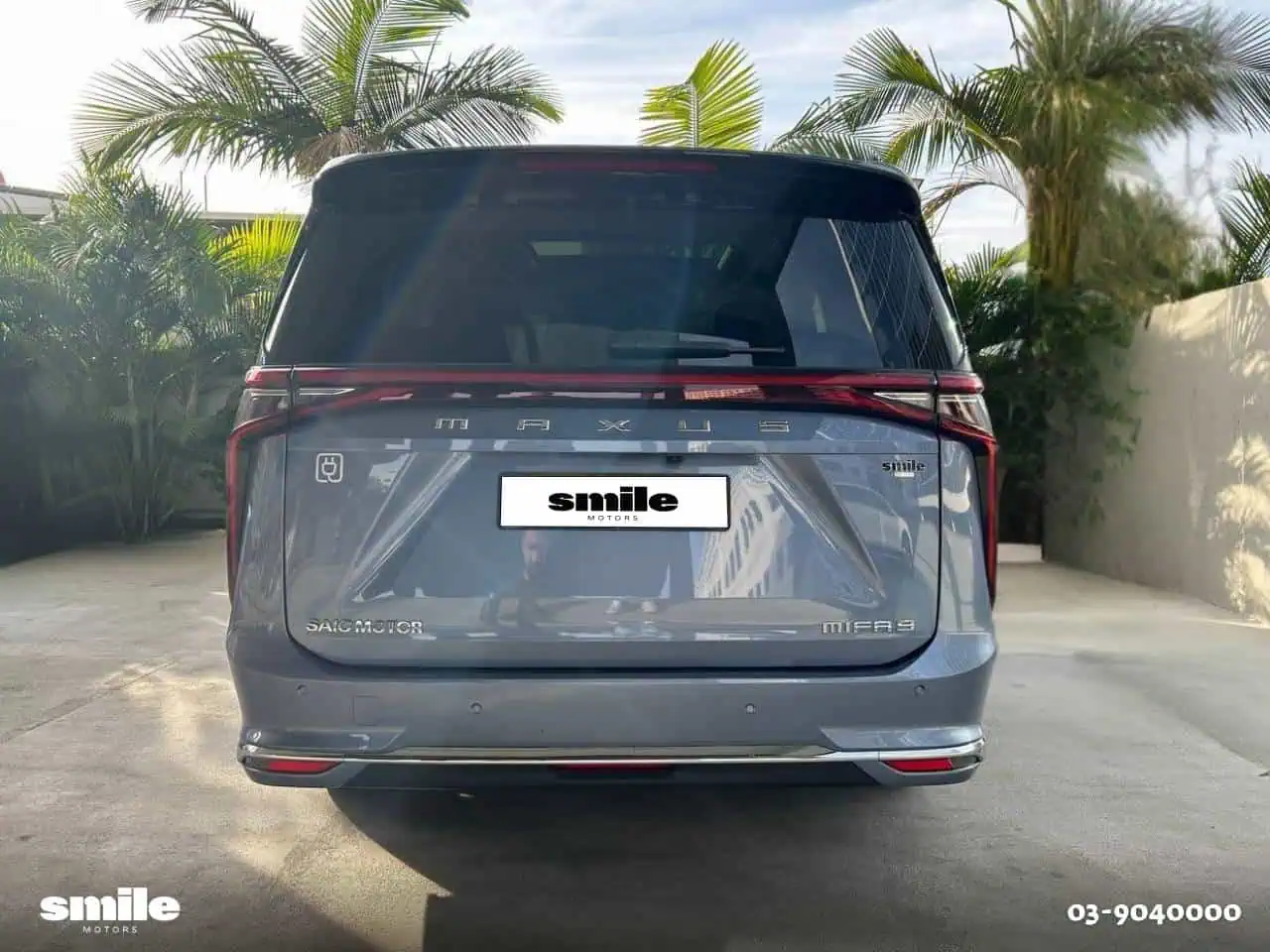 מקסוס מיפה 9