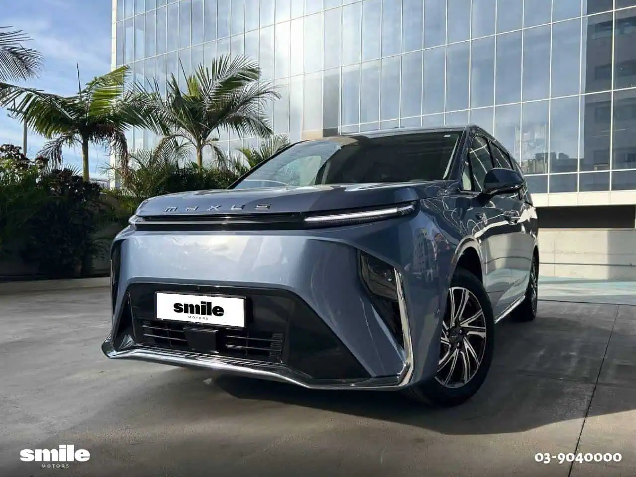 מקסוס מיפה 9