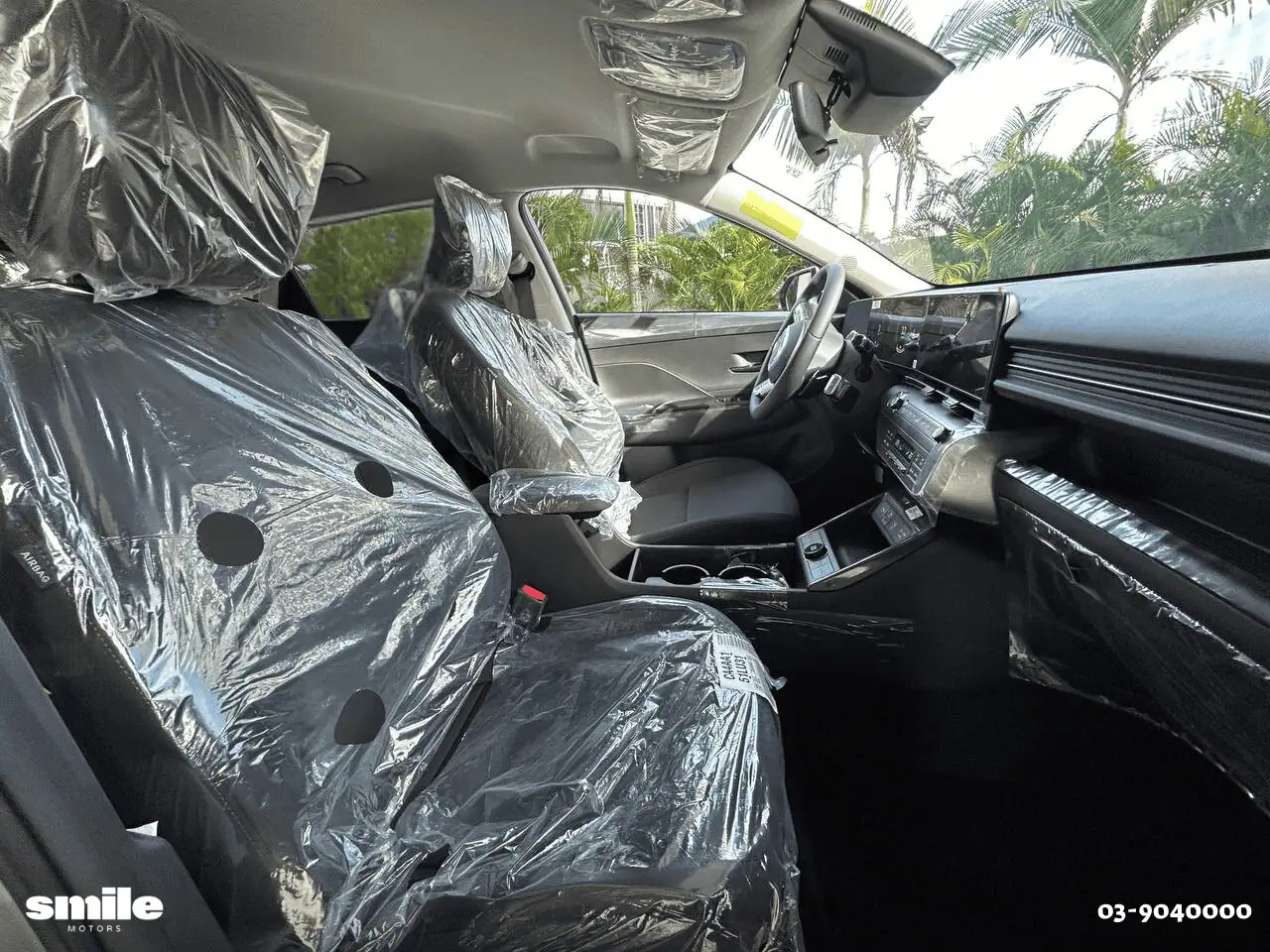 יונדאי קונה