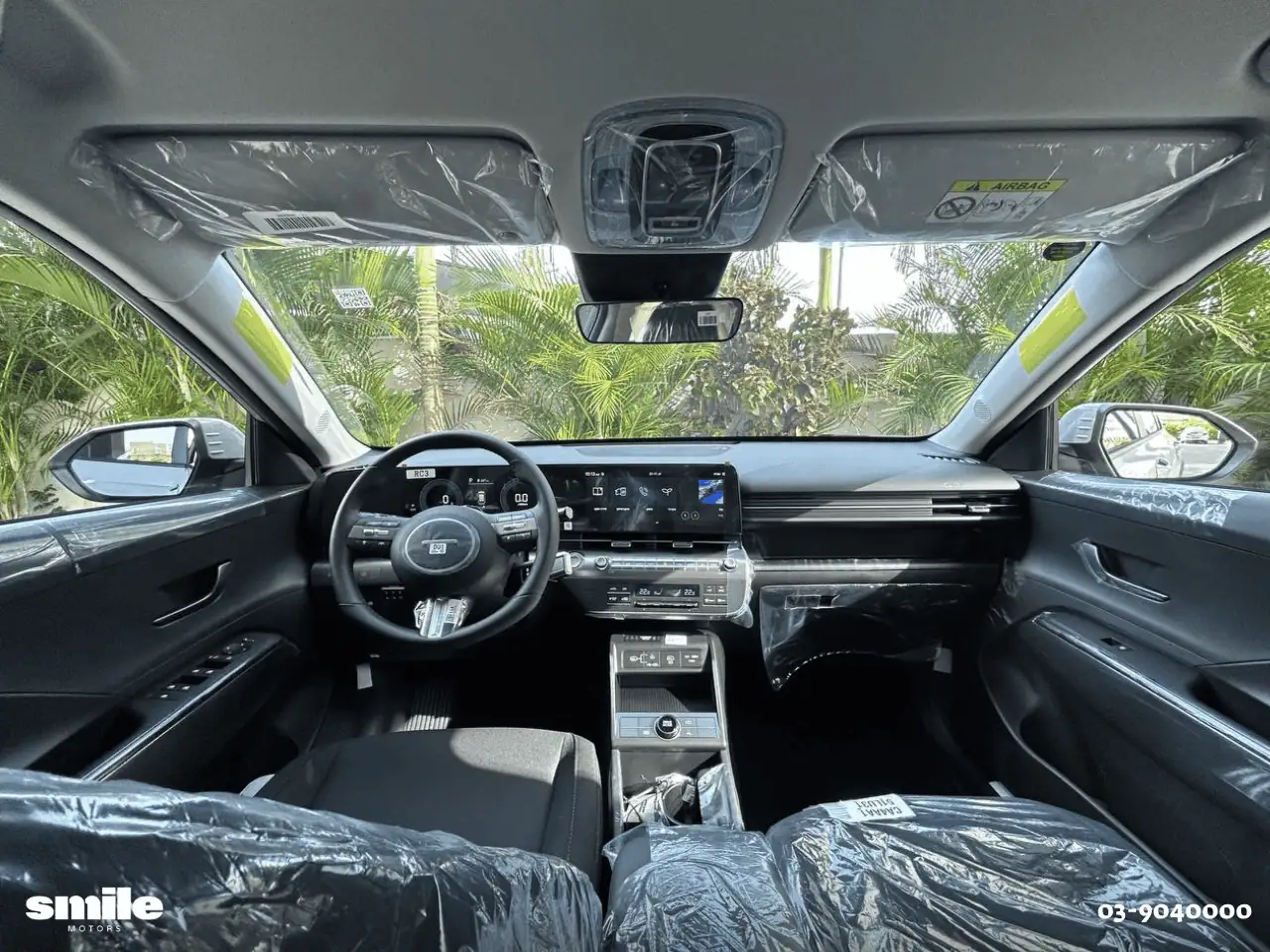 יונדאי קונה