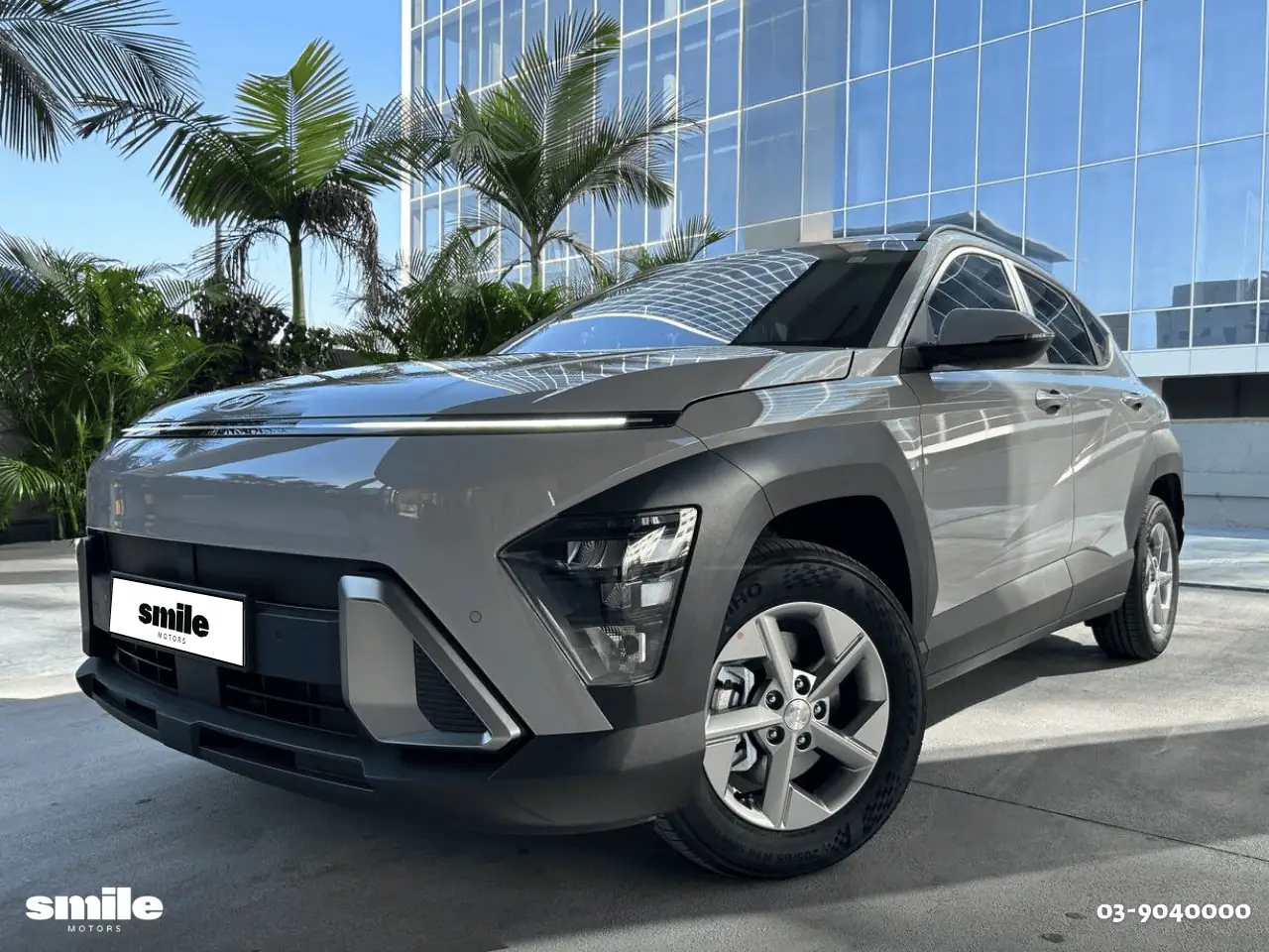 יונדאי קונה