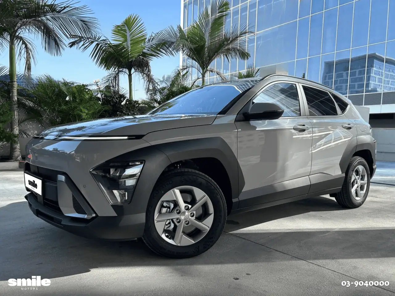 יונדאי קונה 2026