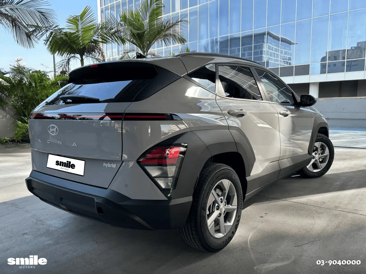 יונדאי קונה