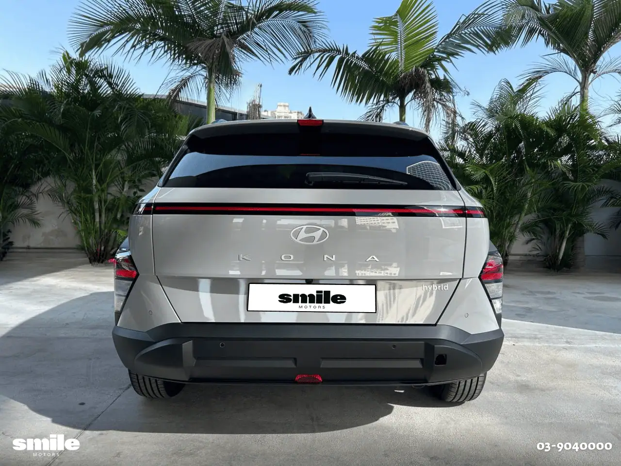 יונדאי קונה