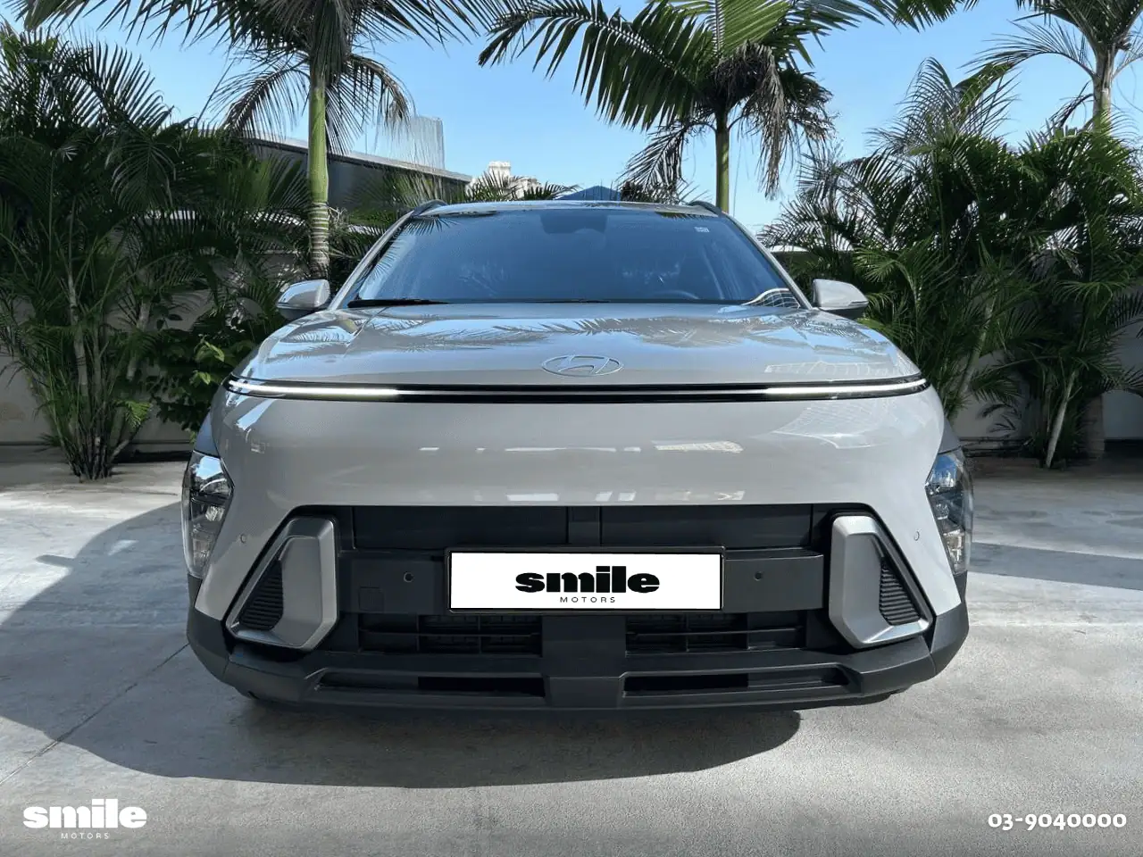 יונדאי קונה