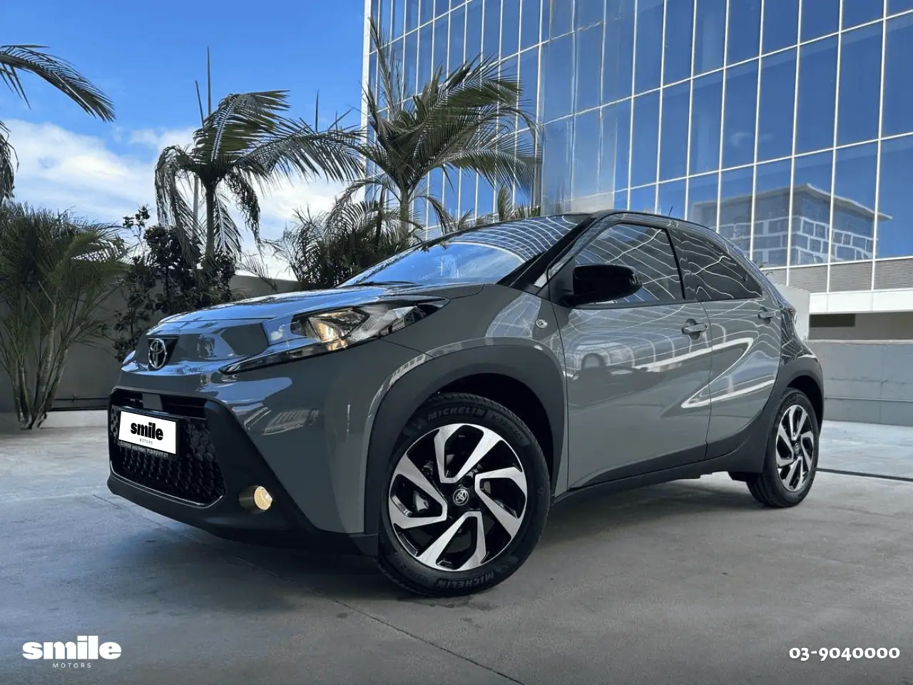 טויוטה אייגו X