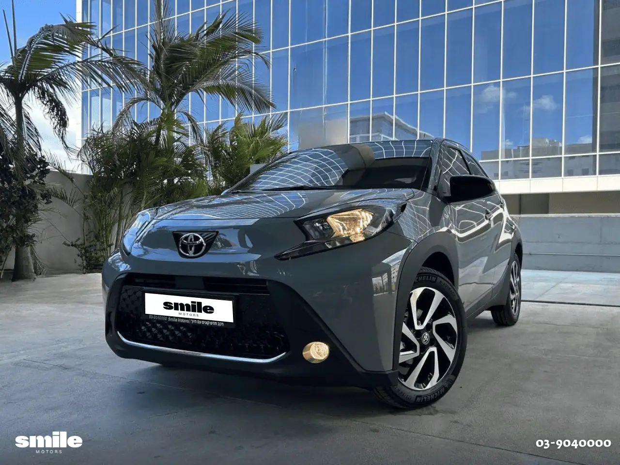 טויוטה אייגו X