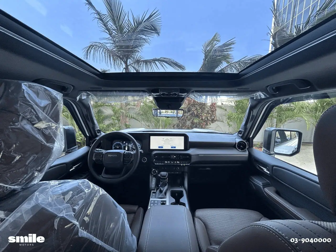 טויוטה לנד קרוזר