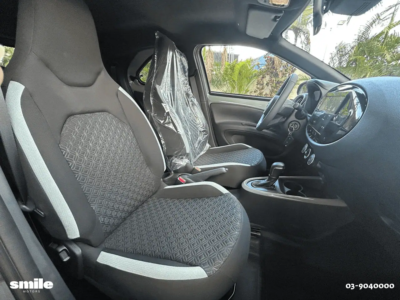 טויוטה אייגו X