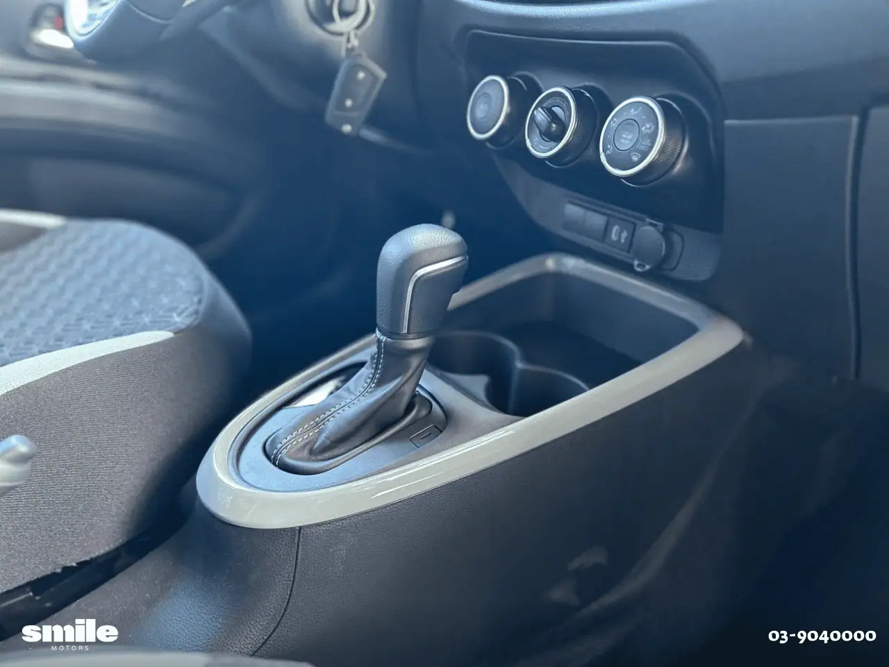 טויוטה אייגו X