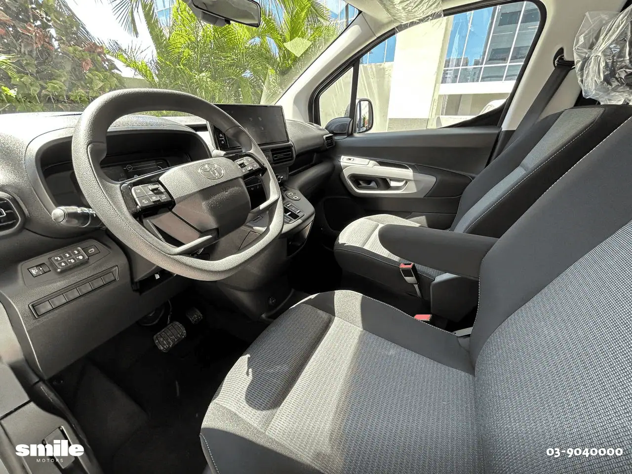 טויוטה סיטי