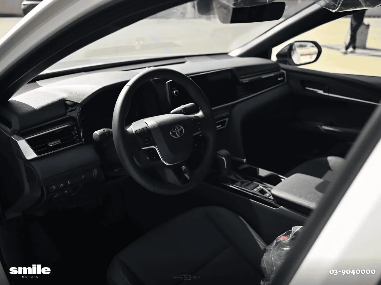 טויוטה קאמרי