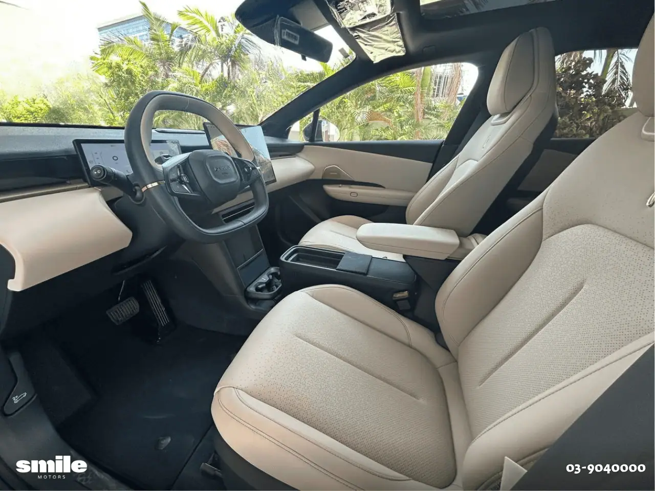 לינק אנד קו 02