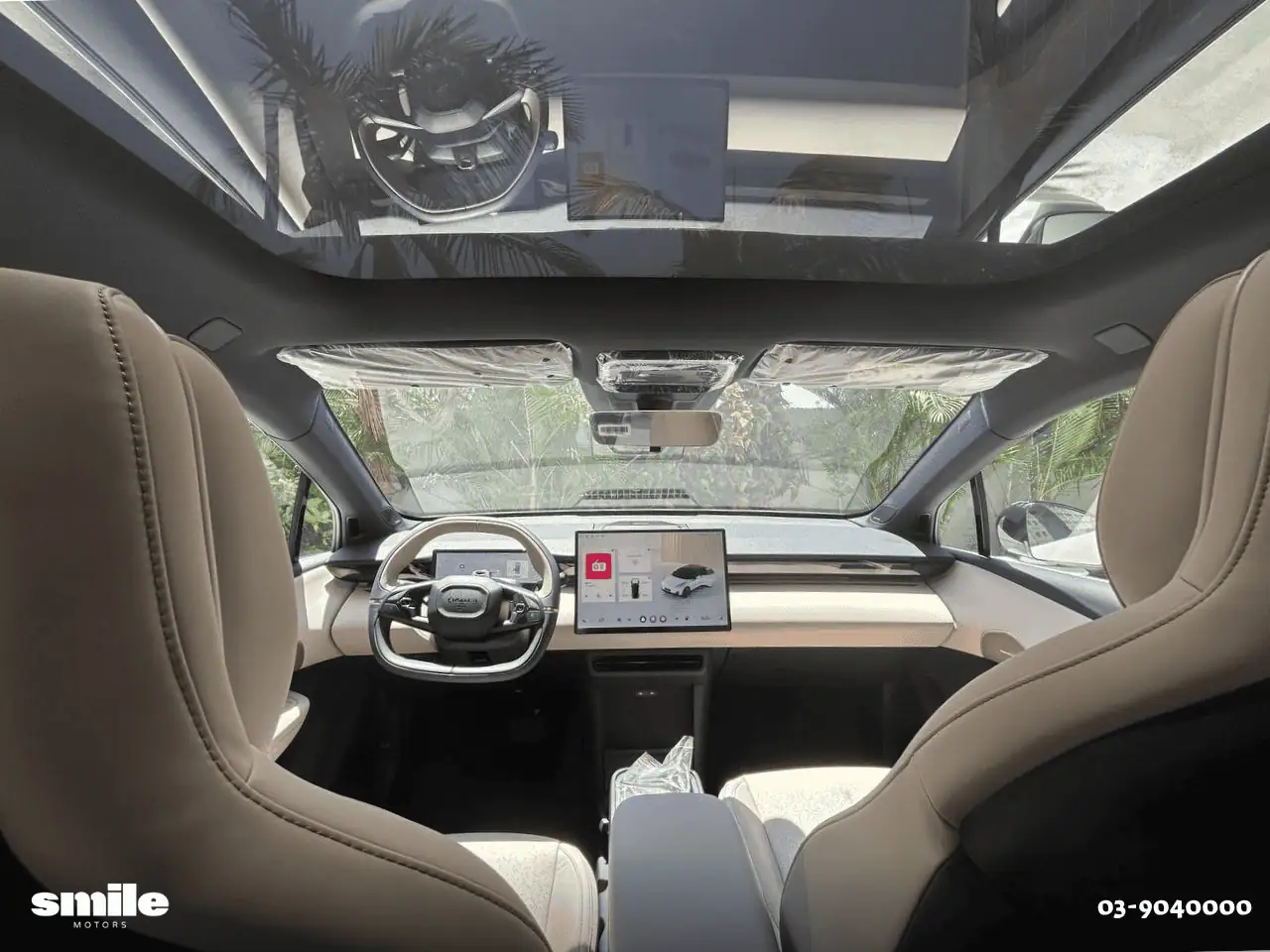 לינק אנד קו 02