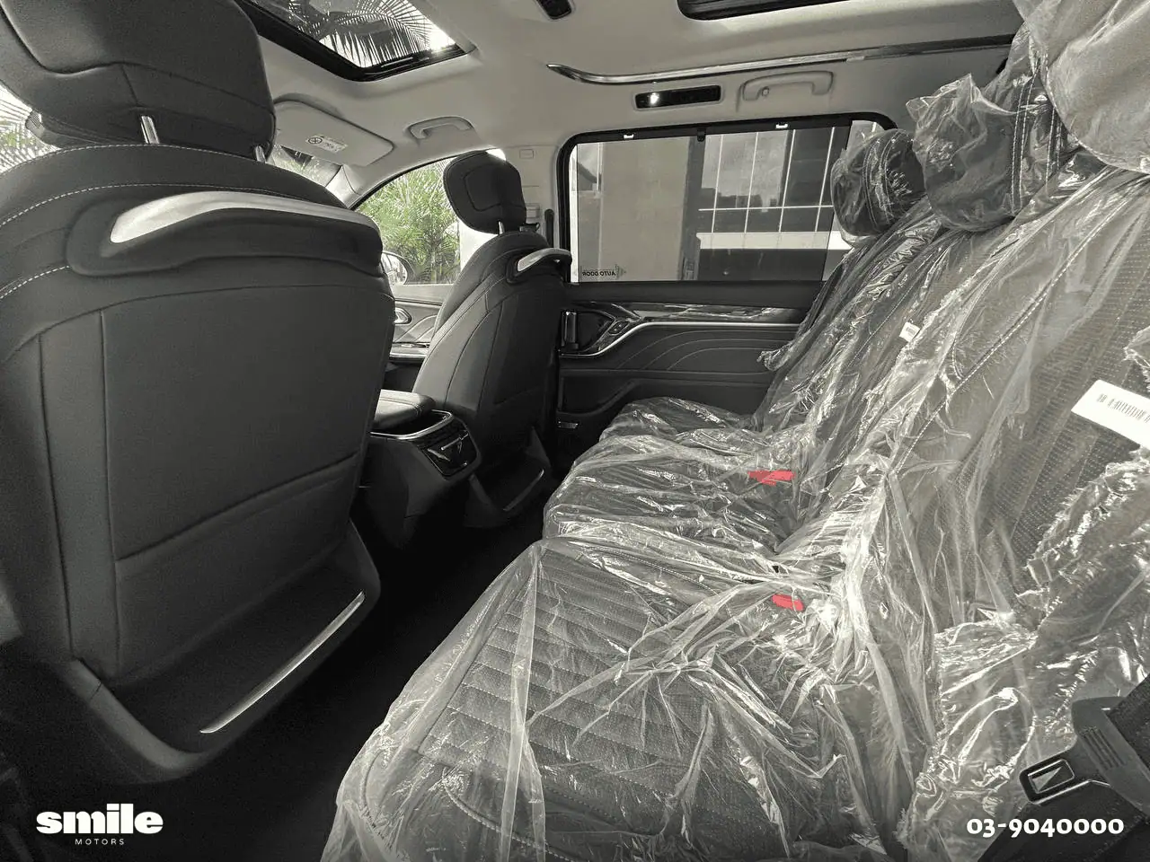 מקסוס מיפה 9