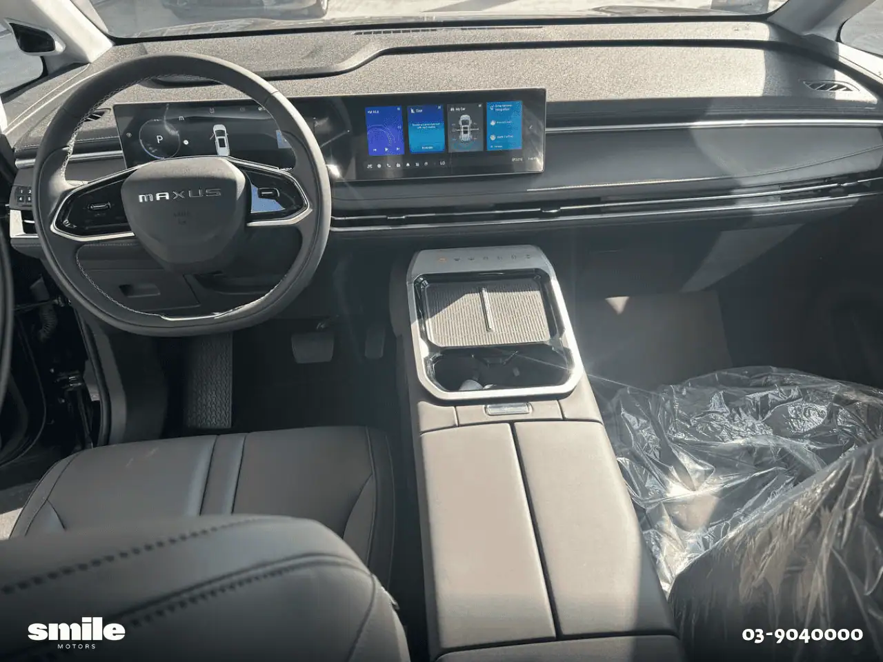 מקסוס מיפה 7