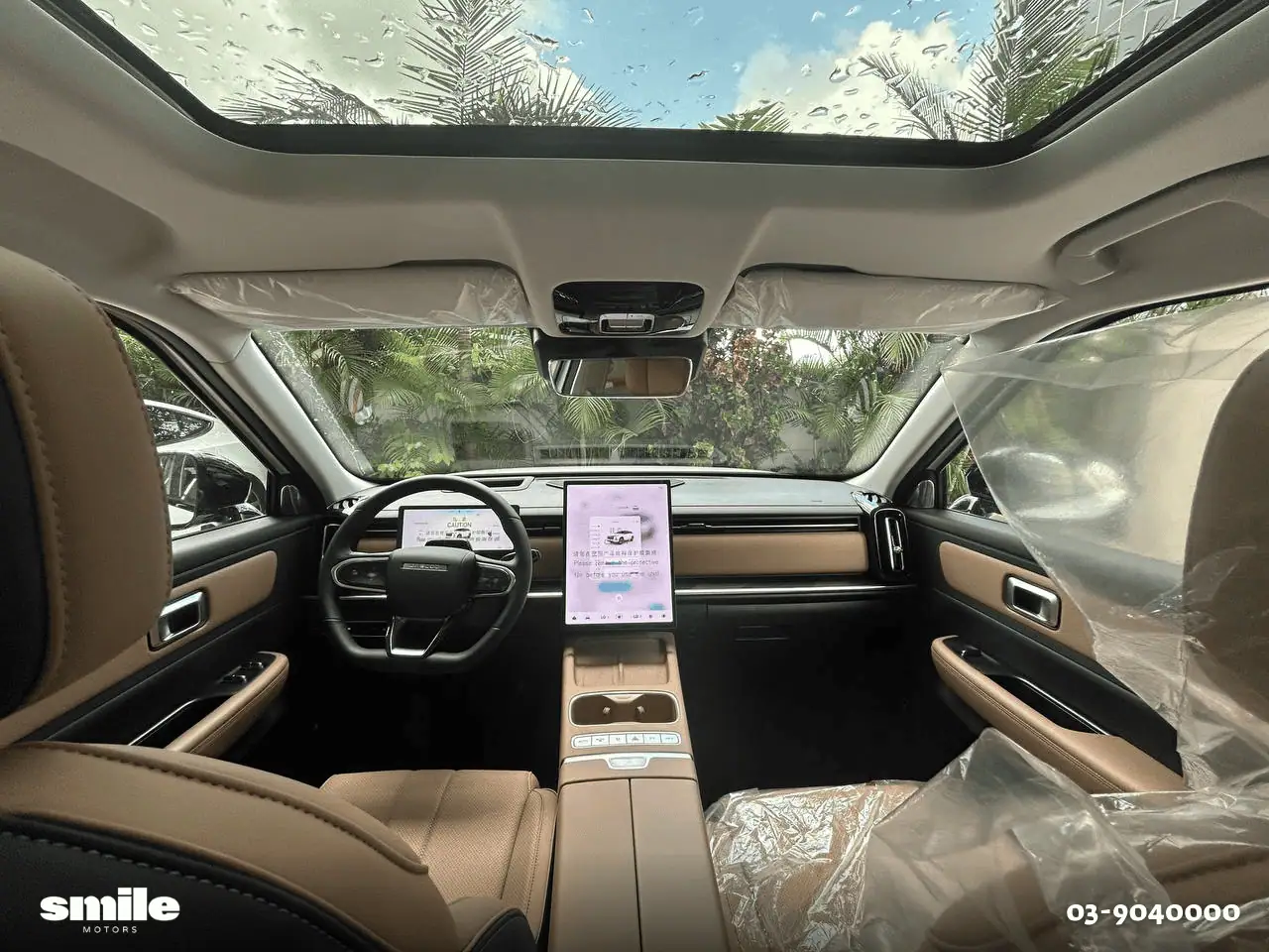 אלו הדגמים הנמכרים ביותר לשנת 2025, ואיזה דגם עשה זינוק מטורף של 1520% 1 ג'אקו 7 2026