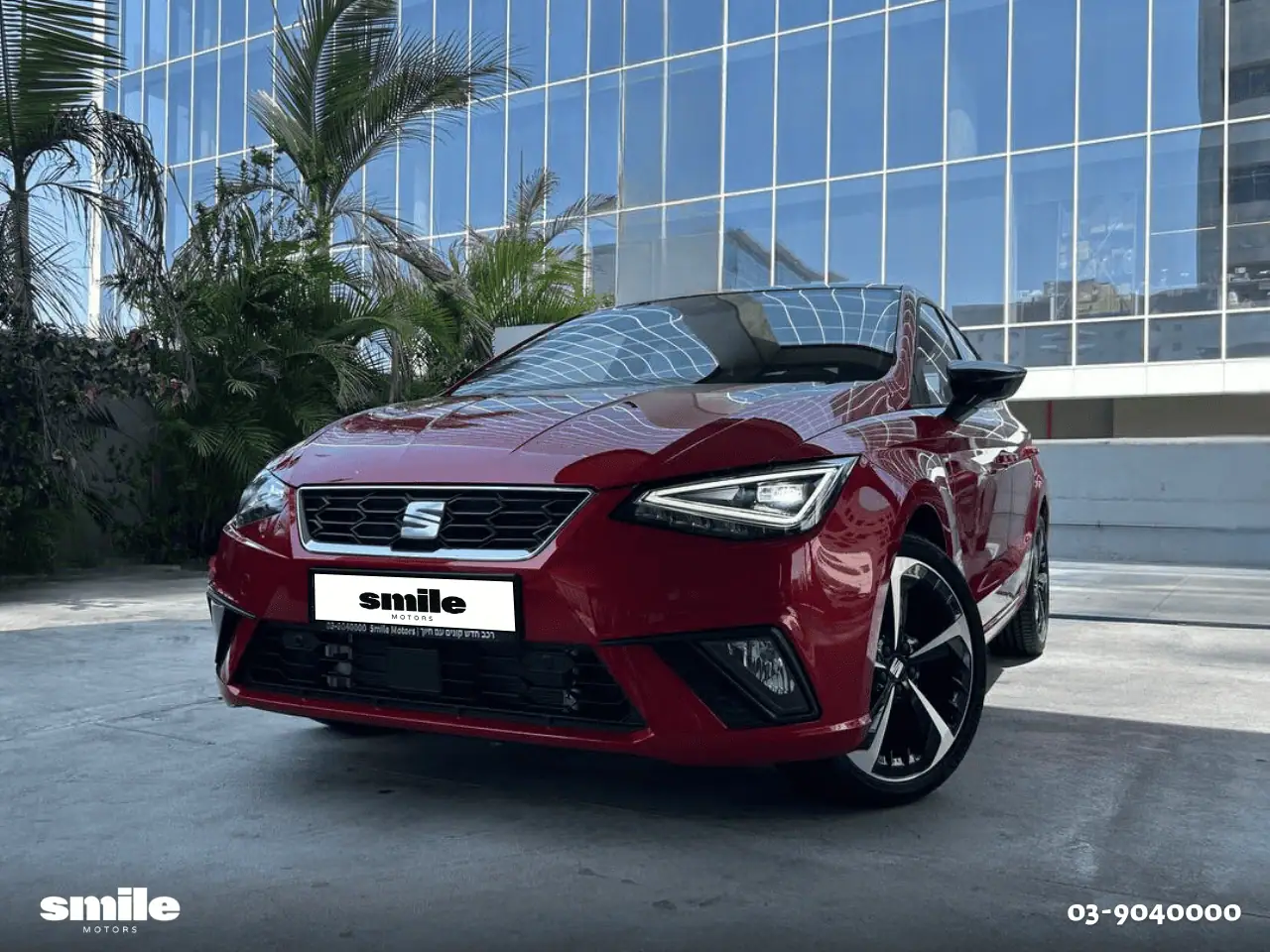 סיאט איביזה