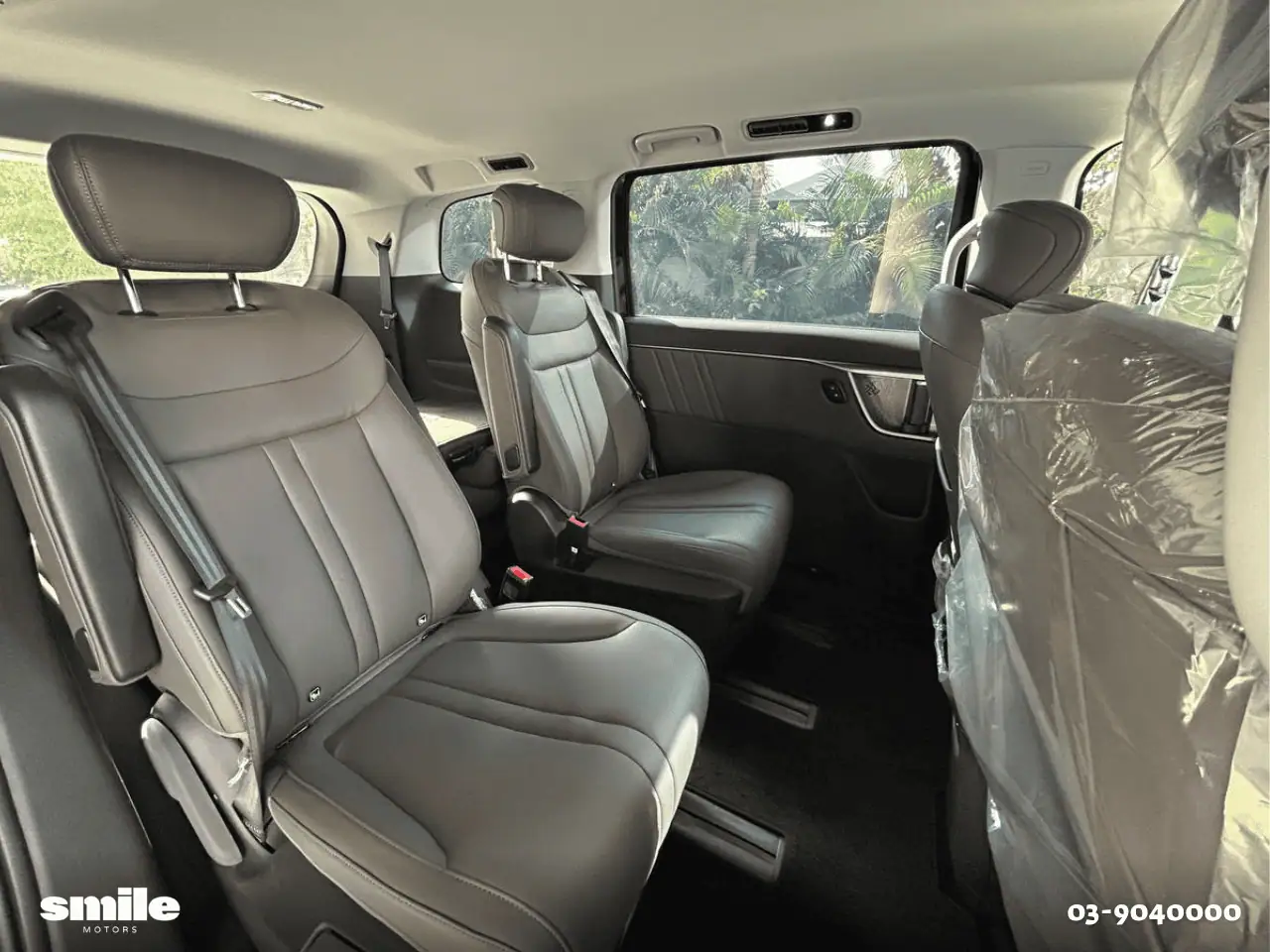 מקסוס מיפה 7