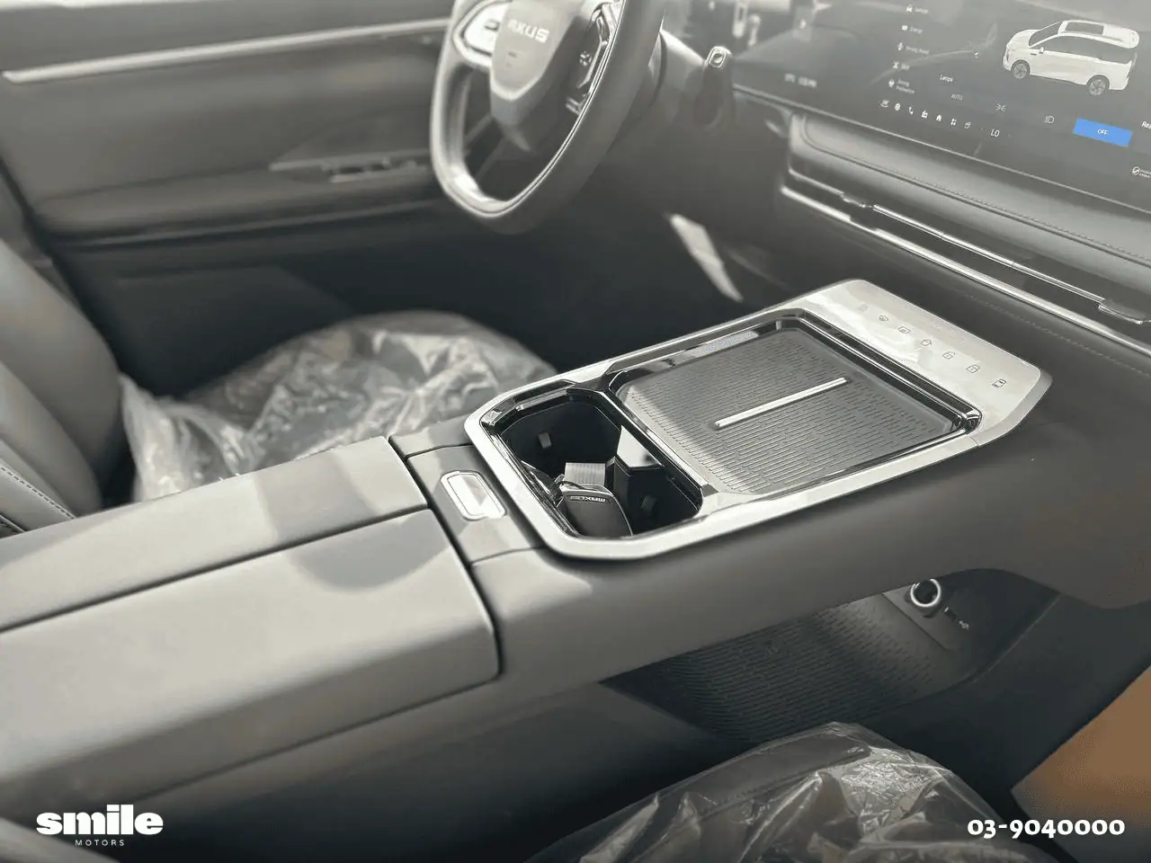 מקסוס מיפה 7