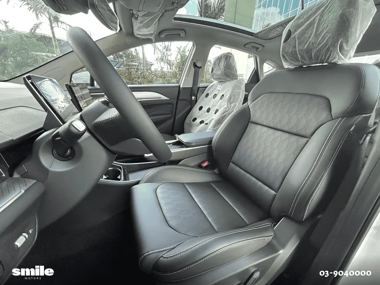 ג'ילי גאומטרי C