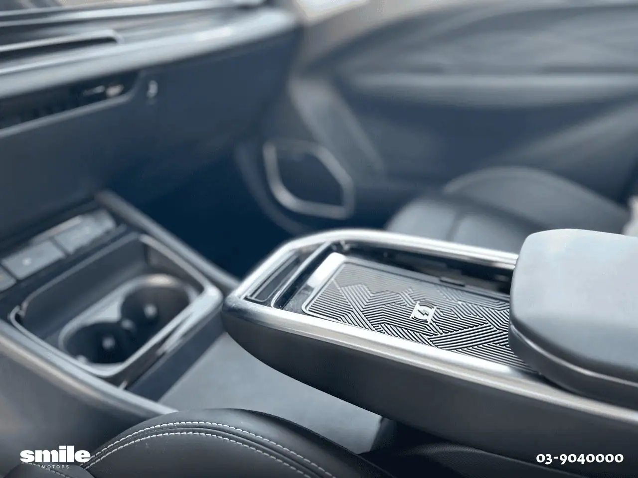 ג'ילי גאומטרי C