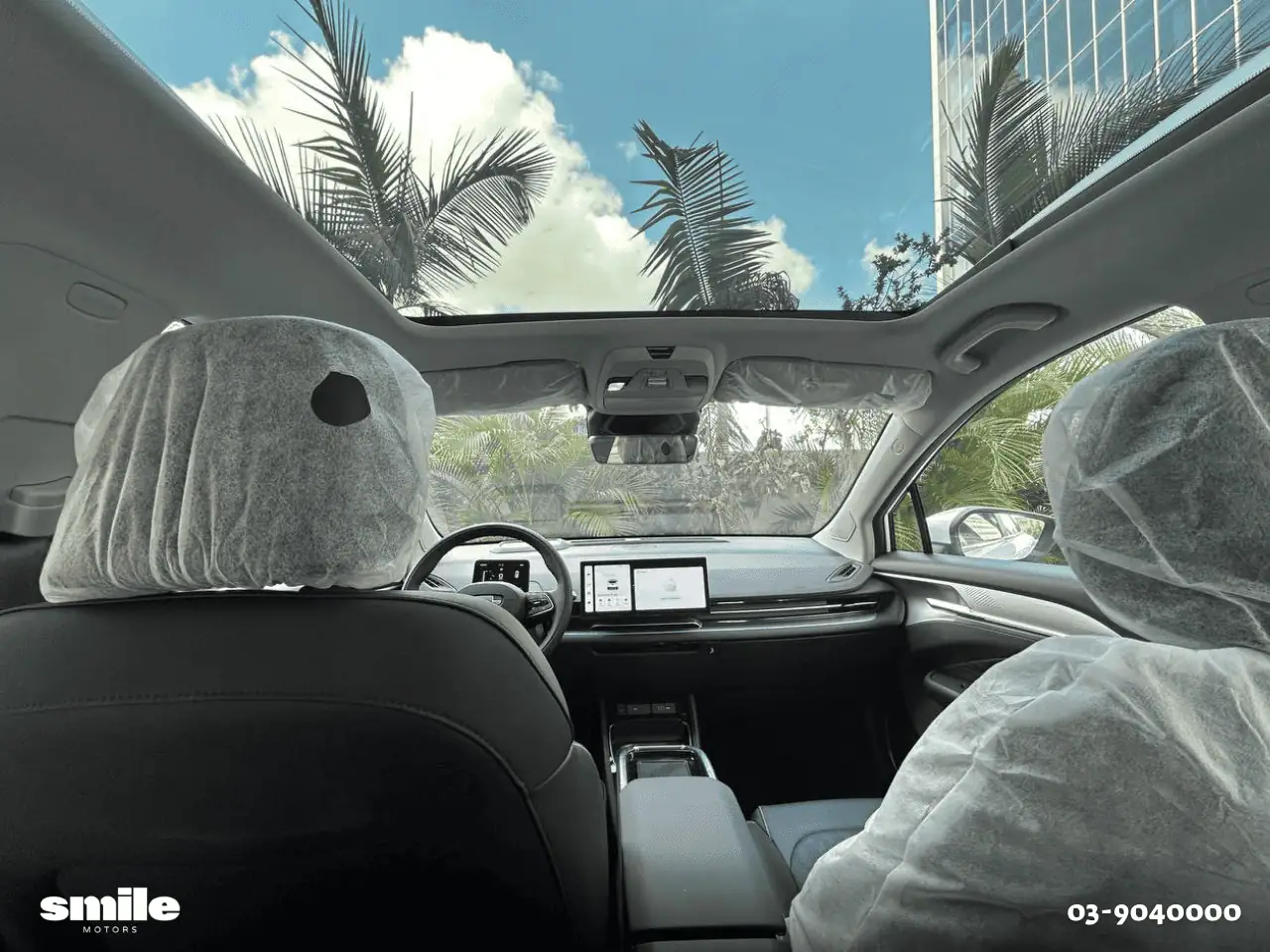 ג'ילי גאומטרי C