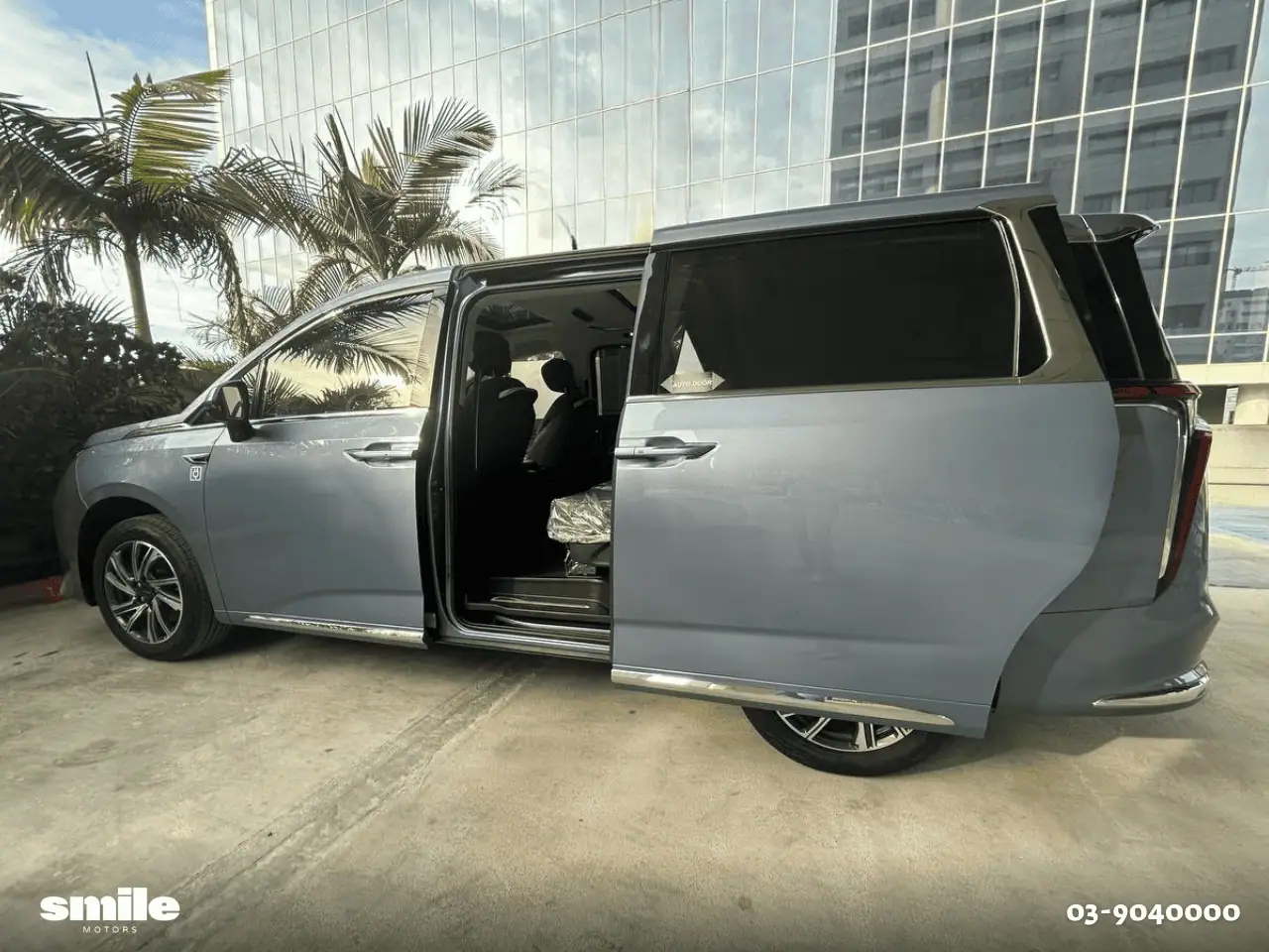 מקסוס מיפה 9