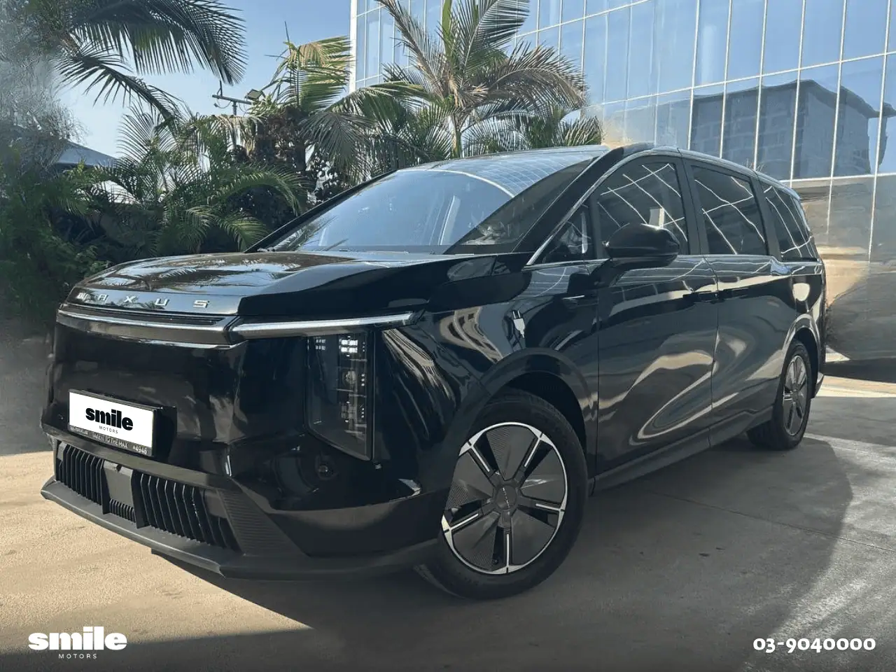 מקסוס מיפה 7