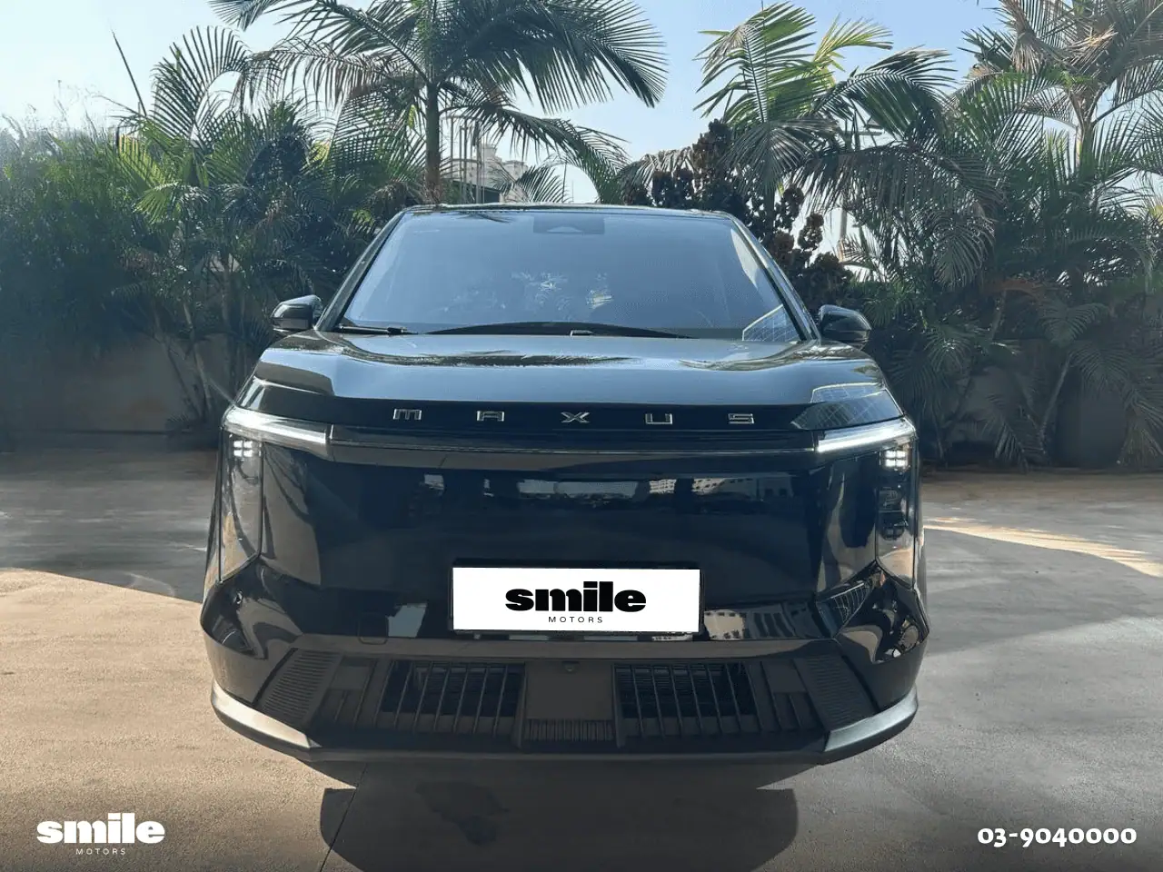 מקסוס מיפה 7