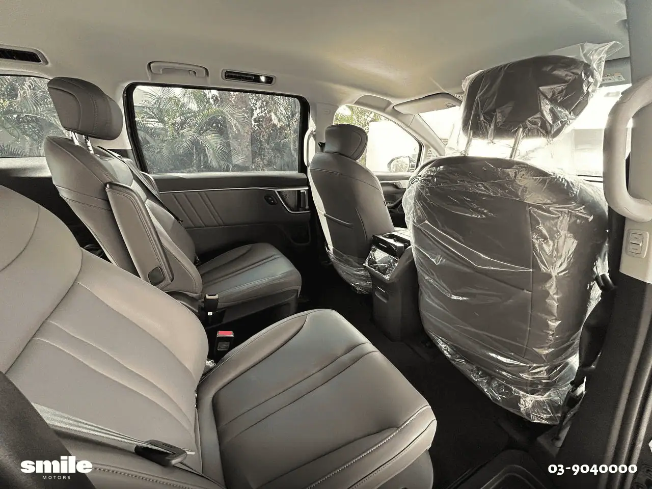 מקסוס מיפה 7