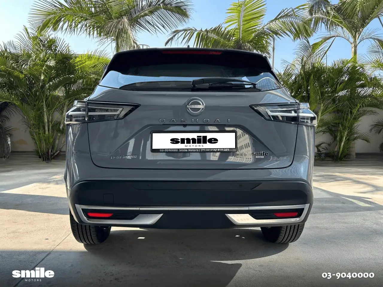 ניסאן קשקאי