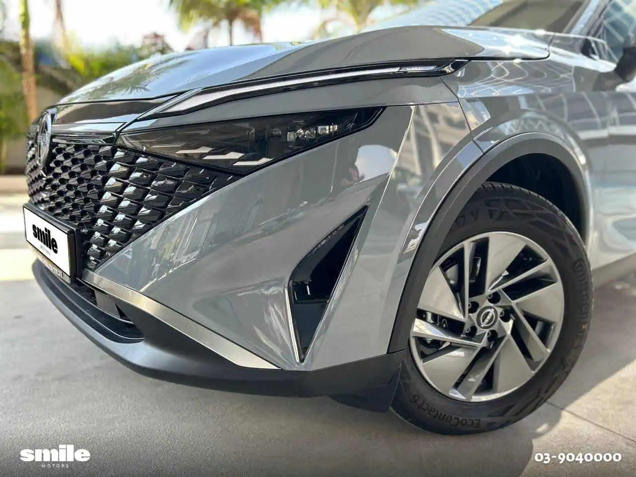 ניסאן קשקאי