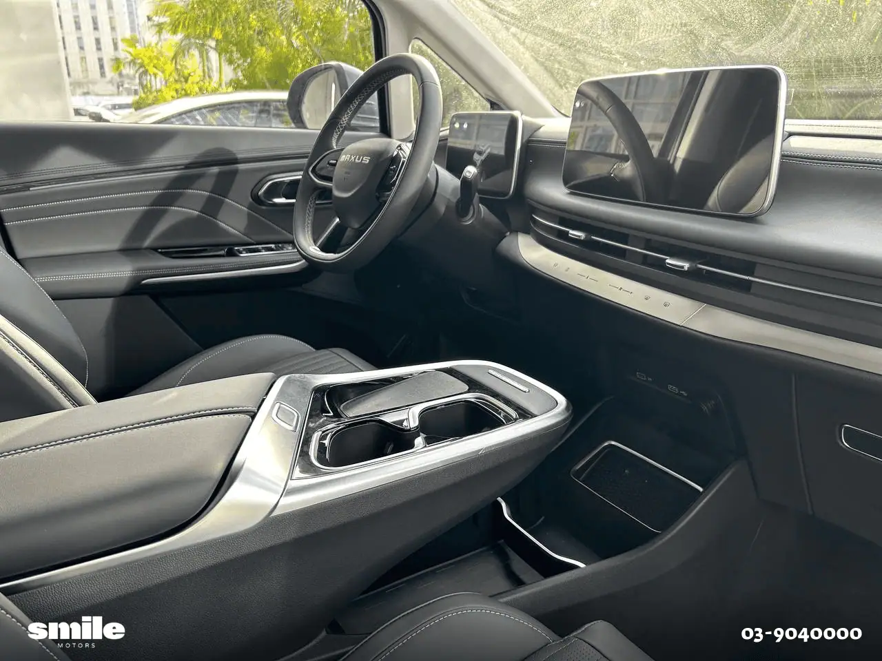 מקסוס מיפה 9