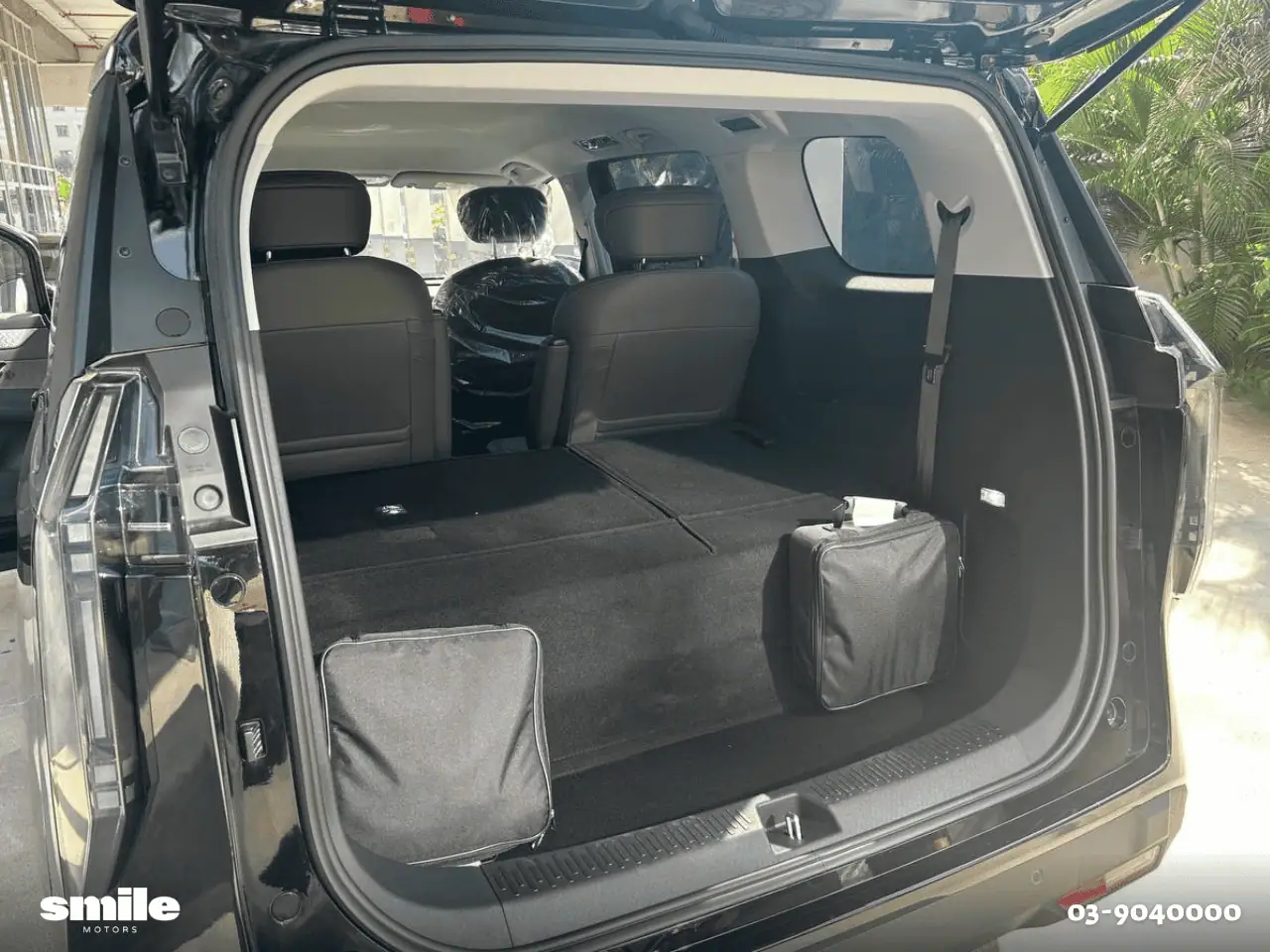 מקסוס מיפה 7