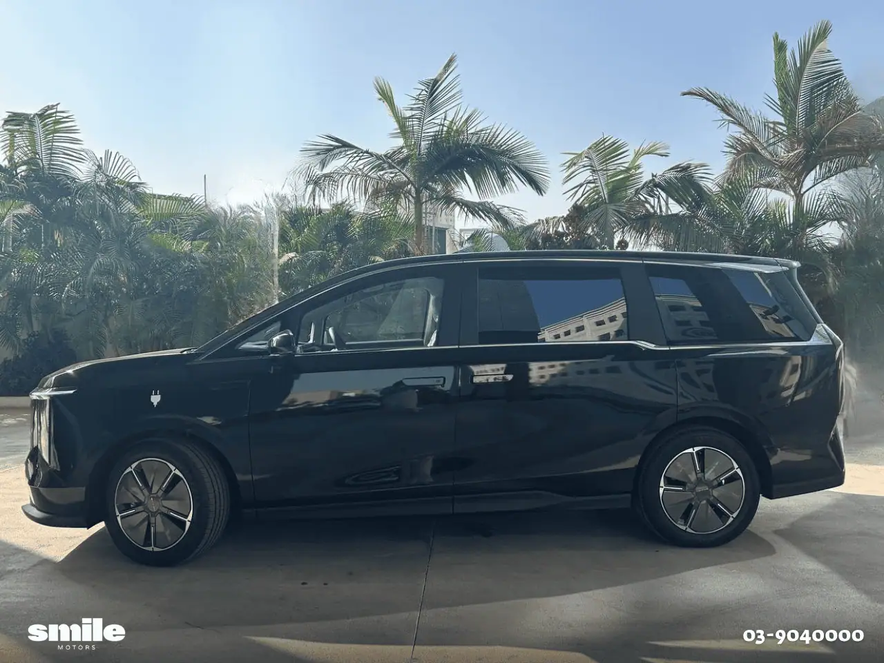 מקסוס מיפה 7