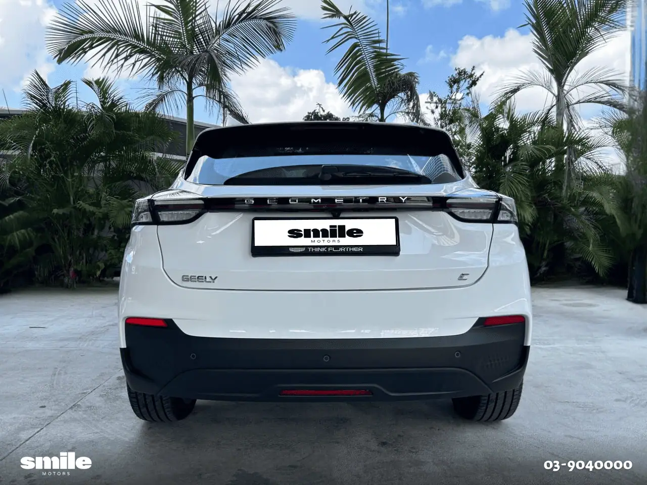 ג'ילי גאומטרי C