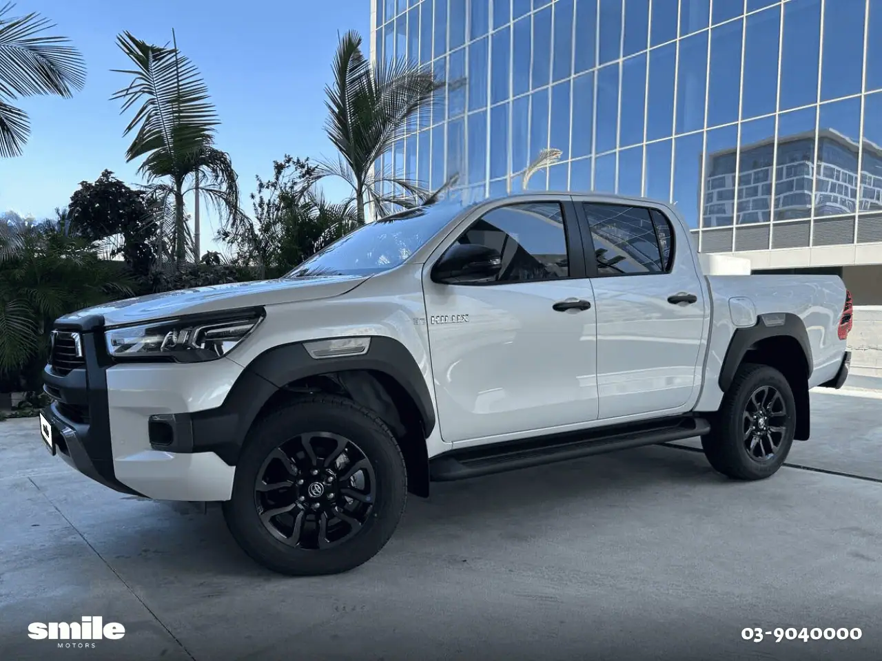 טויוטה היילקס