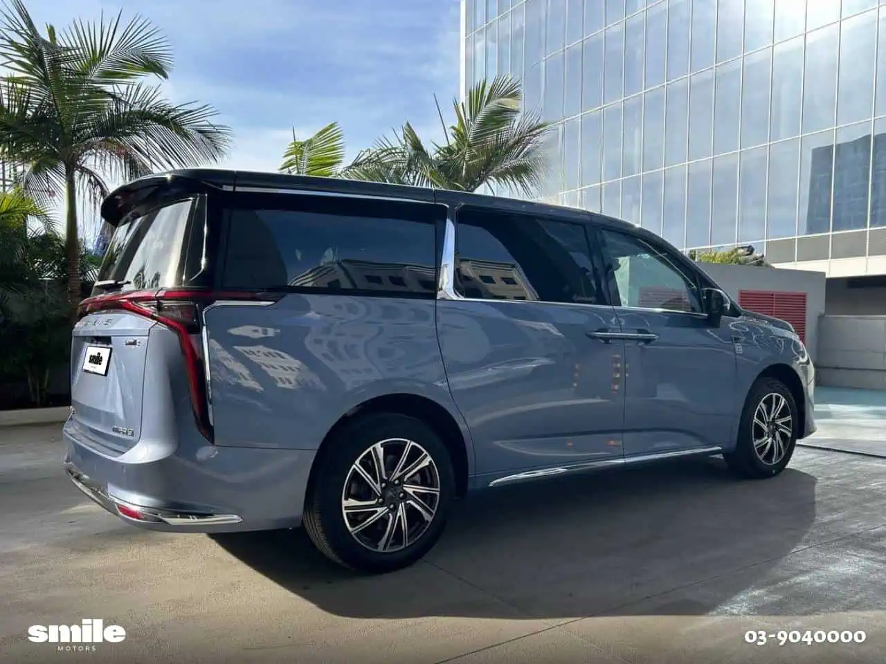 מקסוס מיפה 9 2026