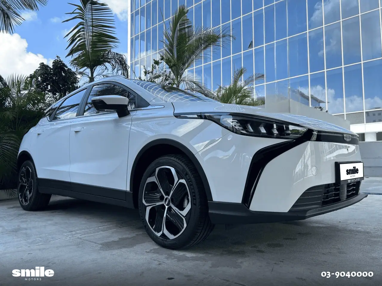 ג'ילי גאומטרי C