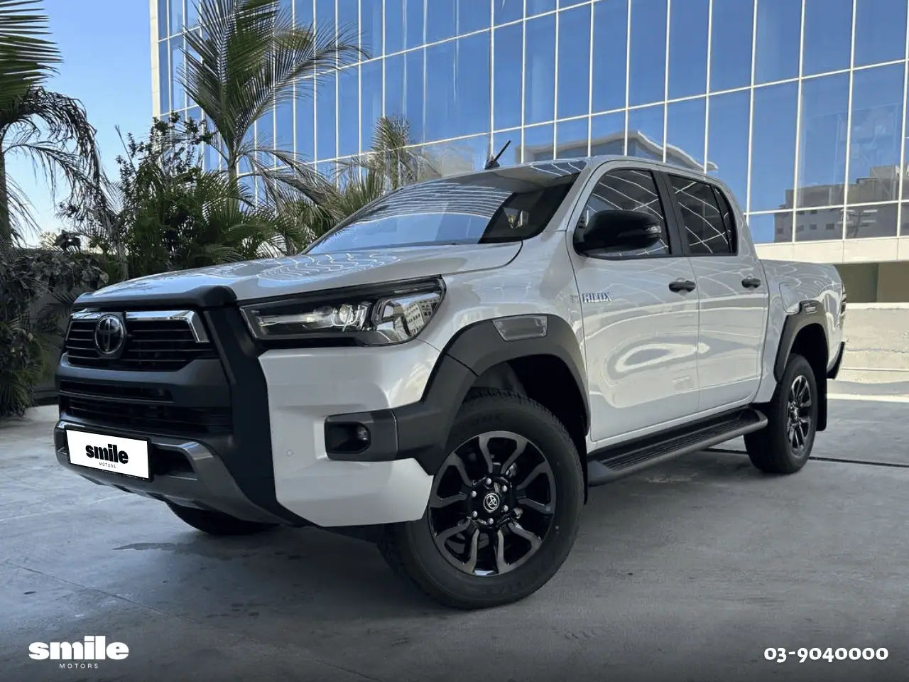 טויוטה היילקס