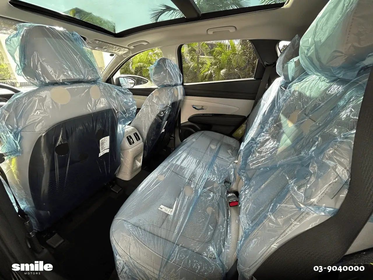 יונדאי טוסון היברידי