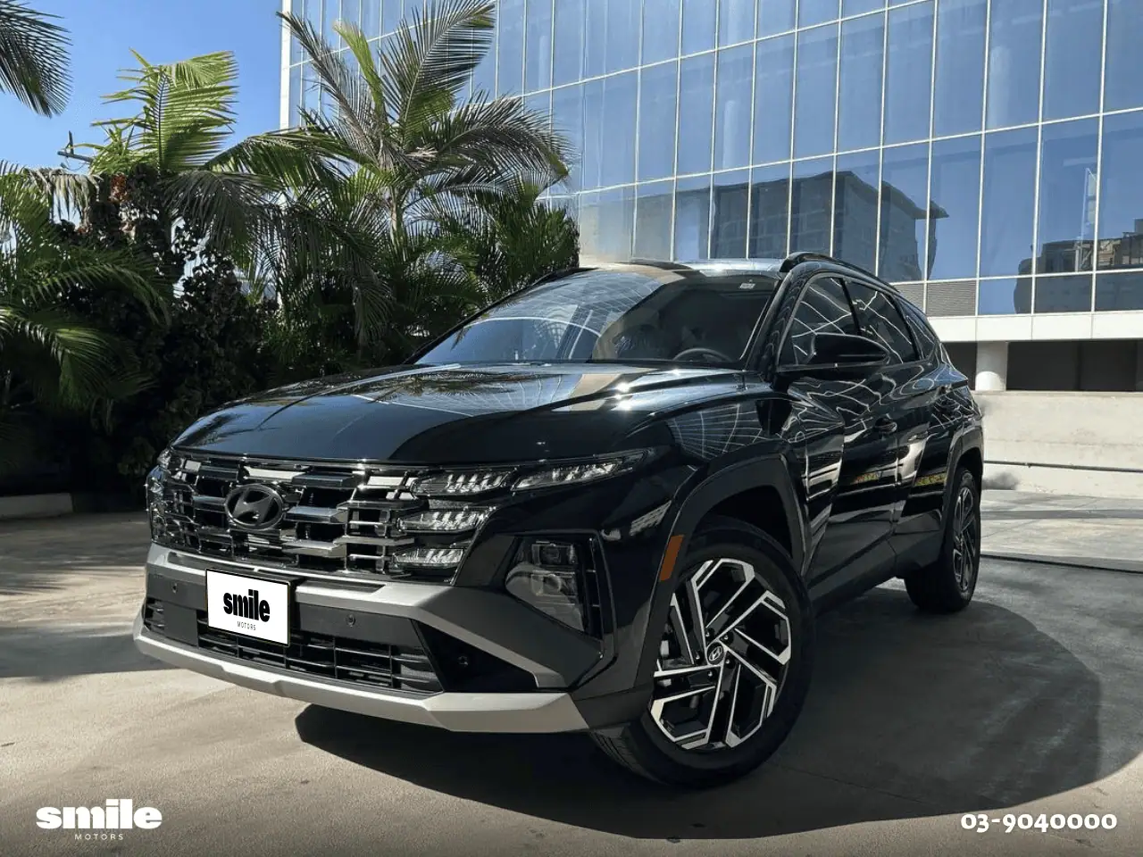 יונדאי טוסון היברידי