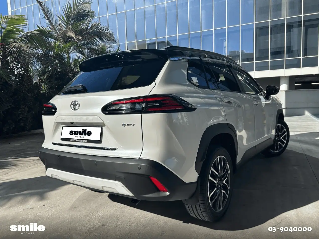 טויוטה קורולה קרוס