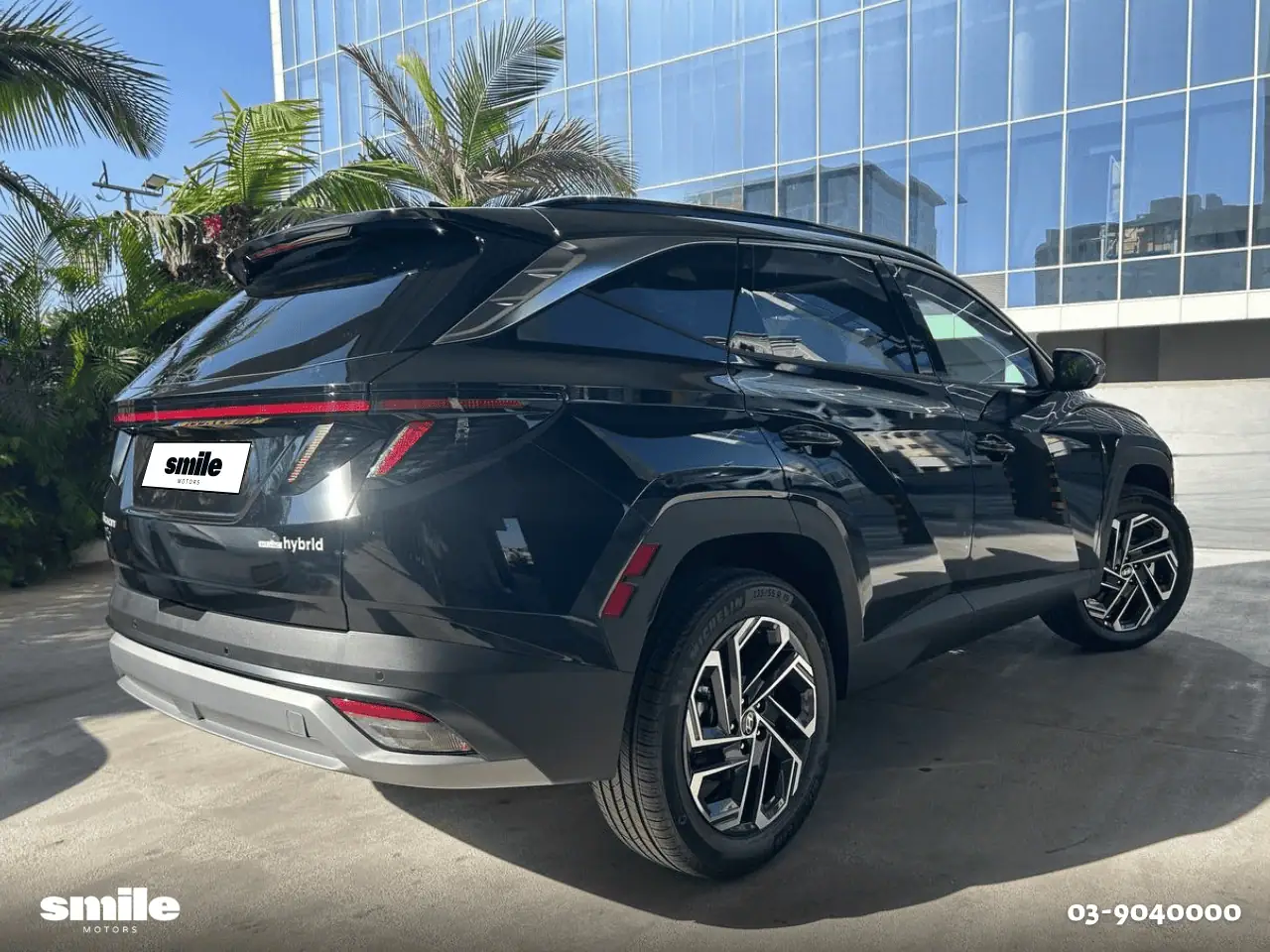 יונדאי טוסון היברידי